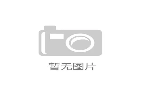 世界杯伊朗对新西兰比赛直播平台推荐及观看方法详解 世界杯伊朗对新西兰比赛直播平台推荐及观看方法详解