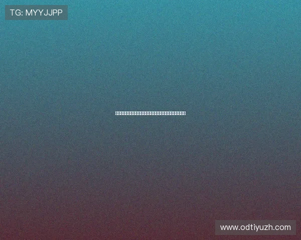 华体会真人视讯技术创新不断，打造安全稳定的线上娱乐新生态