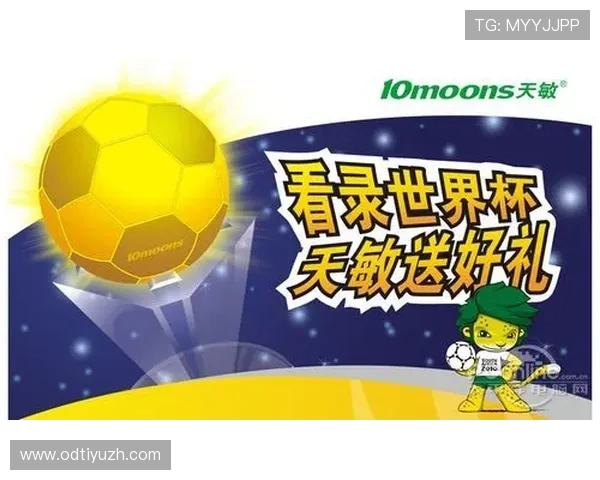 兴发体育世界杯竞猜最新玩法攻略让你轻松掌握赢奖技巧 兴发体育世界杯竞猜最新玩法攻略让你轻松掌握赢奖技巧