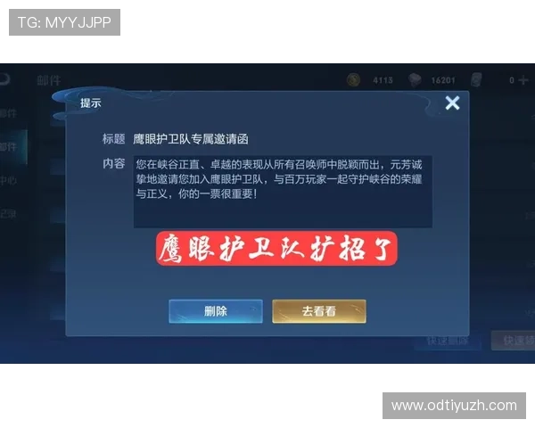 凯发网址娱乐如何实现公平公正的游戏环境保障玩家权益