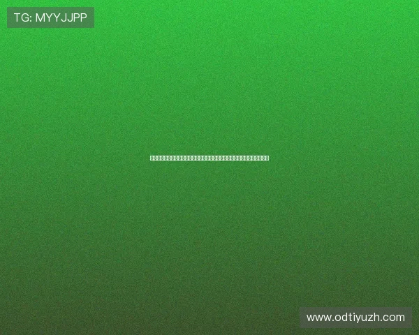 天博真人平台全面解析如何安全稳定地进行真人娱乐游戏，提升您的赢钱几率