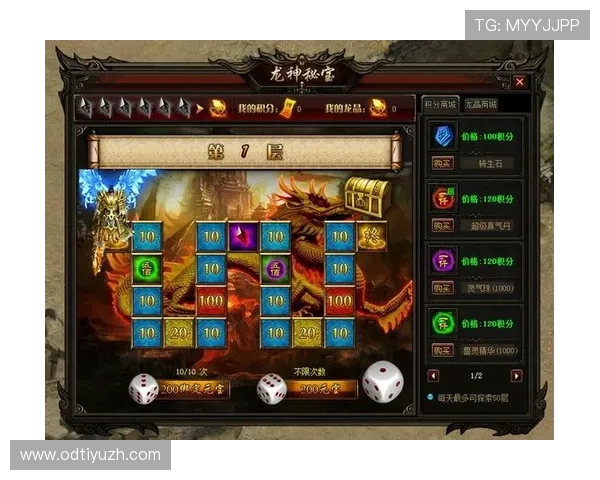 尊龙游戏平台丰富的游戏类型,涵盖棋牌、老虎机、真人娱乐等多元选择 尊龙游戏平台丰富的游戏类型,涵盖棋牌、老虎机、真人娱乐等多元选择