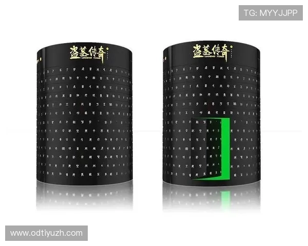 英皇官方入口全面升级，打造多元化娱乐内容满足不同用户需求