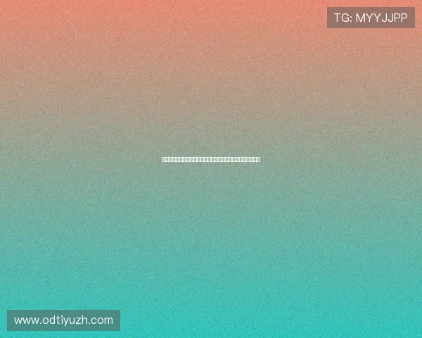 满冠在线官网用户评价与反馈，了解真实玩家的游戏体验与建议