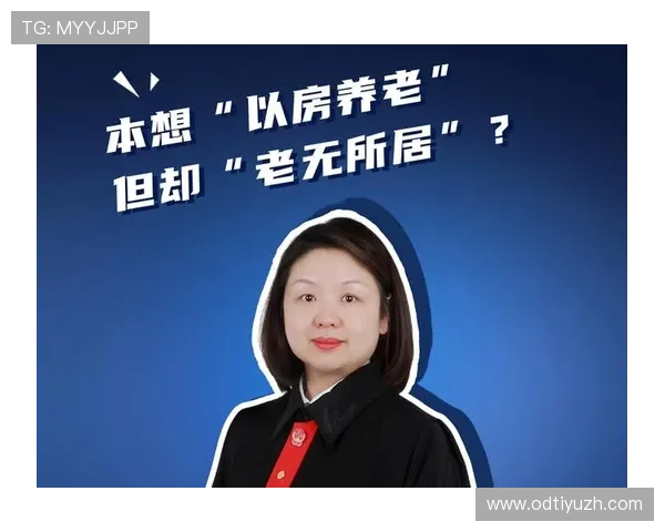 蓝鲸真人娱乐如何确保玩家资金安全，专业技术保障用户权益