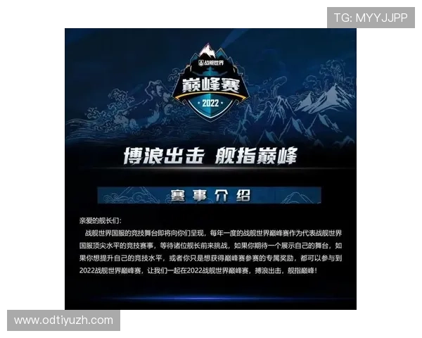 如何利用世界杯竞彩网数据分析提升投注成功率实现赢取丰厚奖金的实用指南 如何利用世界杯竞彩网数据分析提升投注成功率实现赢取丰厚奖金的实用指南