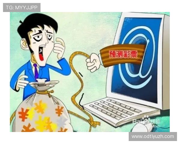 足彩竟彩中奖秘籍分享让你在激烈竞争中稳获丰厚回报 足彩竟彩中奖秘籍分享让你在激烈竞争中稳获丰厚回报