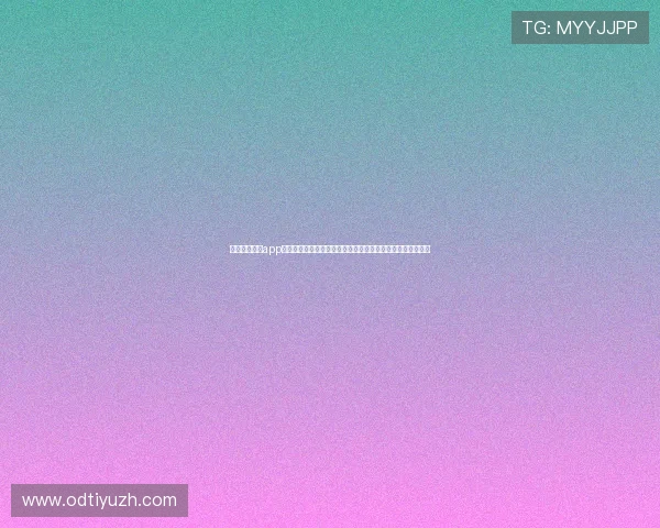 万博看球平台app最新版本功能介绍让用户全面了解平台特色提升足球观看体验 万博看球平台app最新版本功能介绍让用户全面了解平台特色提升足球观看体验